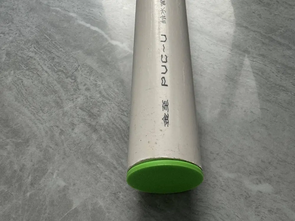 排水管配件 下水管堵头 PVC 32管件内插堵头 缩径内插配件