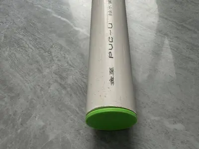 排水管配件 下水管堵头 PVC 32管件内插堵头 缩径内插配件