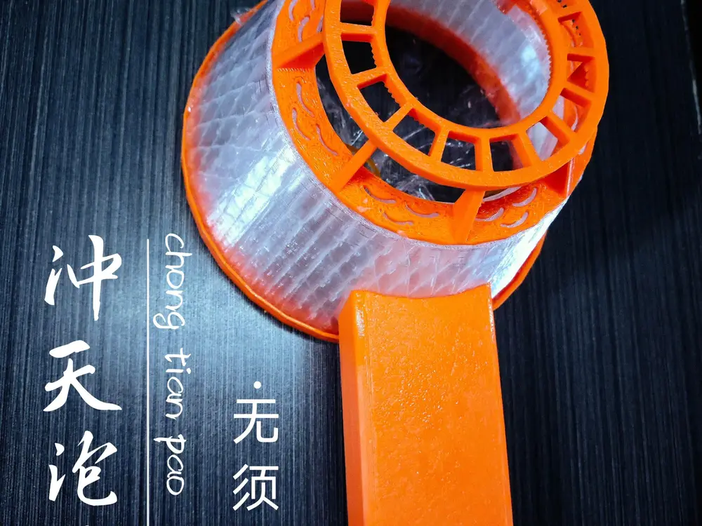 冲天泡泡枪