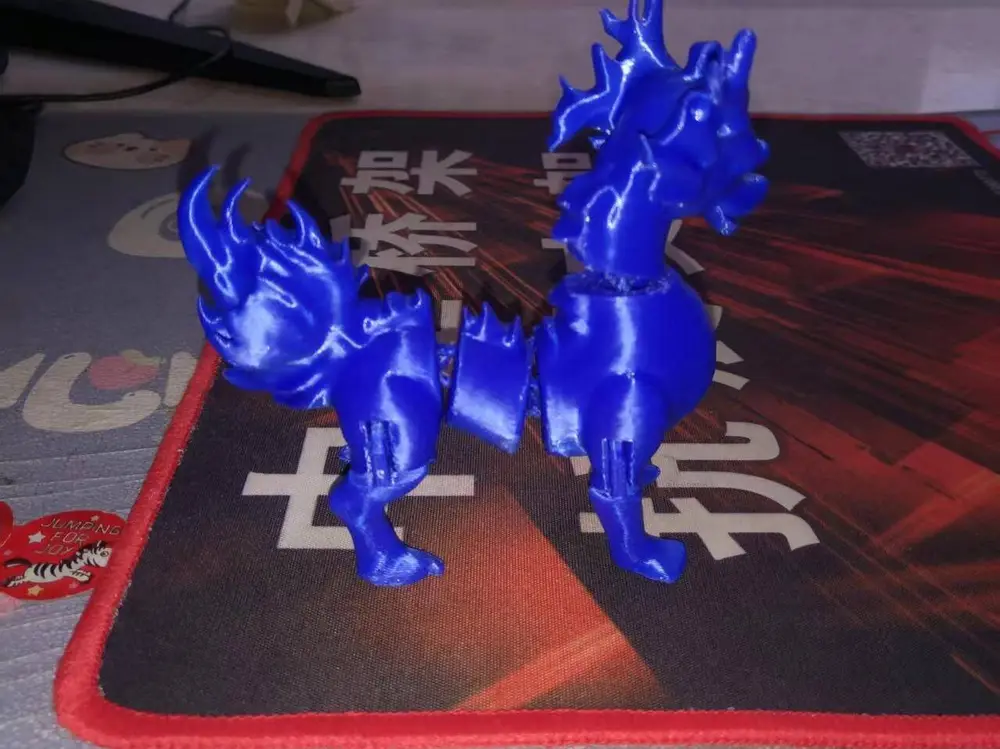 铰接龙 Articulated flying dragon