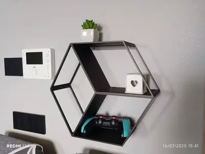 Modern wall shelf