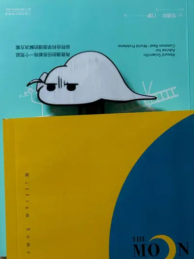 孤独摇滚 后藤一里 “野槌蛇” 书签 Tsuchinoko bookmark