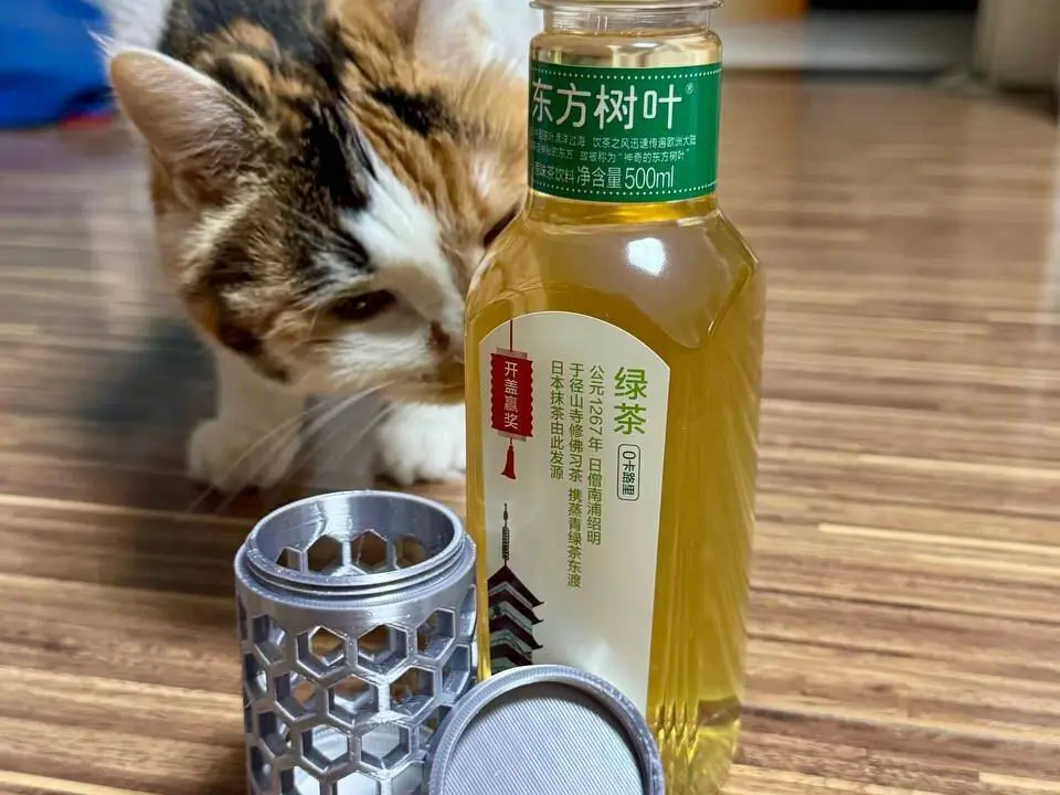 东方树叶瓶盖收纳盒
