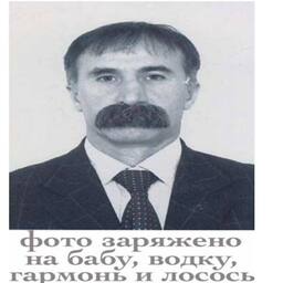 Alexey