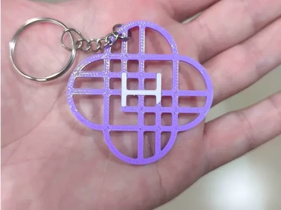 Keychain huntrix logo