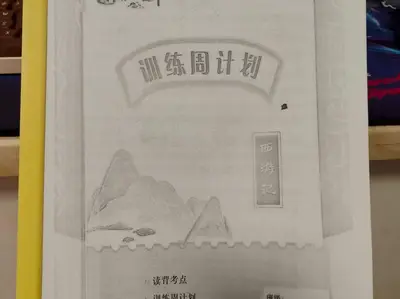 A4拉杆夹/抽杆夹/Sliding Bar Folder