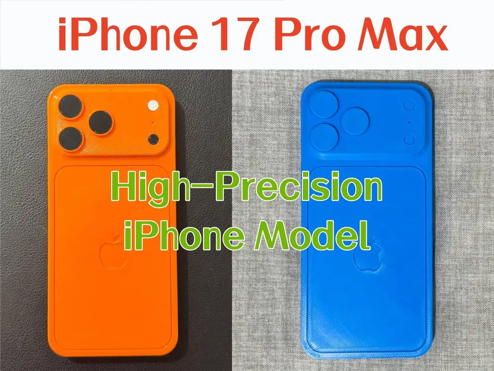 iPhone 17 Pro Max 高精度机模 含STEP