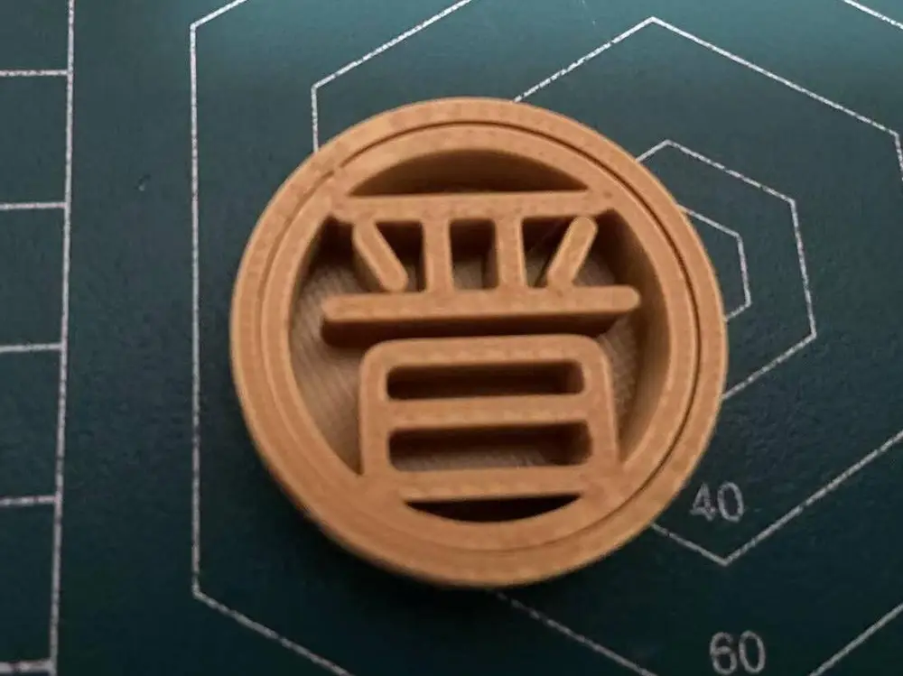 06-封建王朝-可旋转 -晋-解压-AC