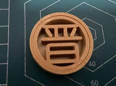 06-封建王朝-可旋转 -晋-解压-AC