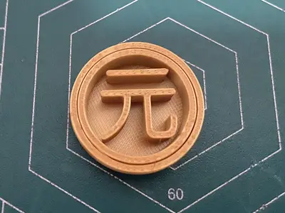 09-封建王朝-可旋转 -元-解压-AC