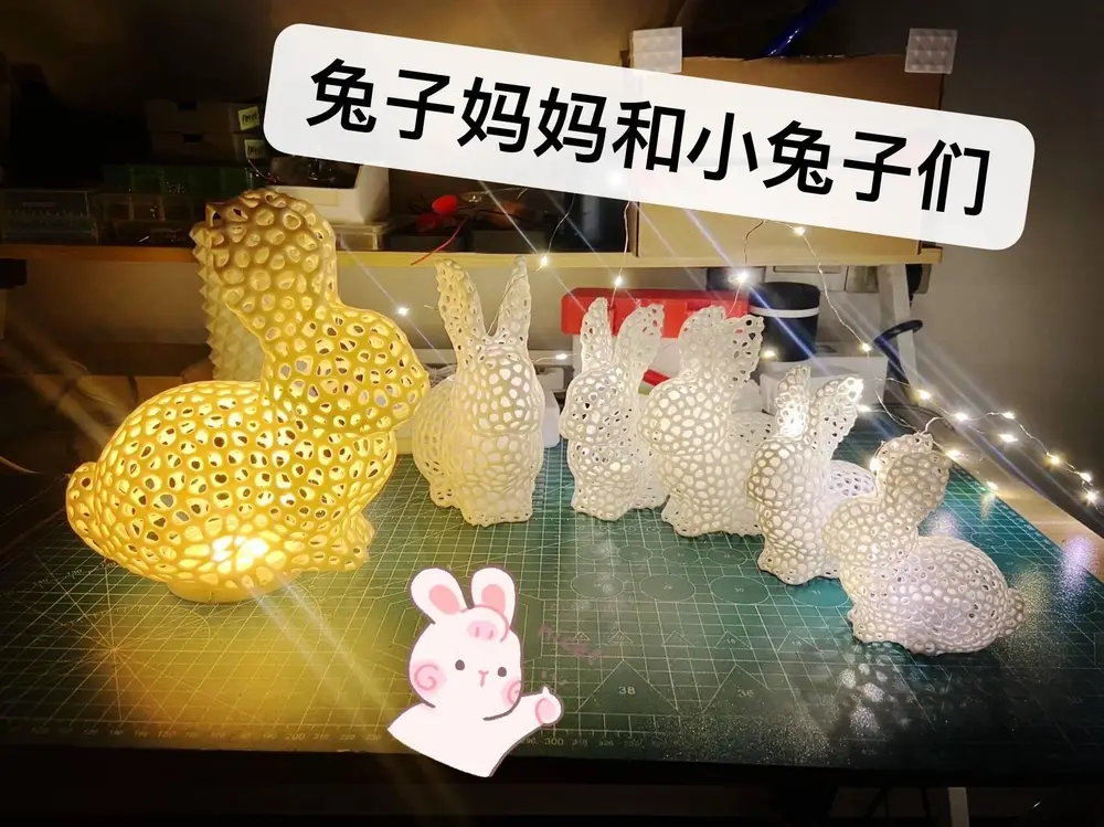 兔子大军来啦--传统造型--镂空