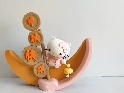 弯月摇船-Hellokitty