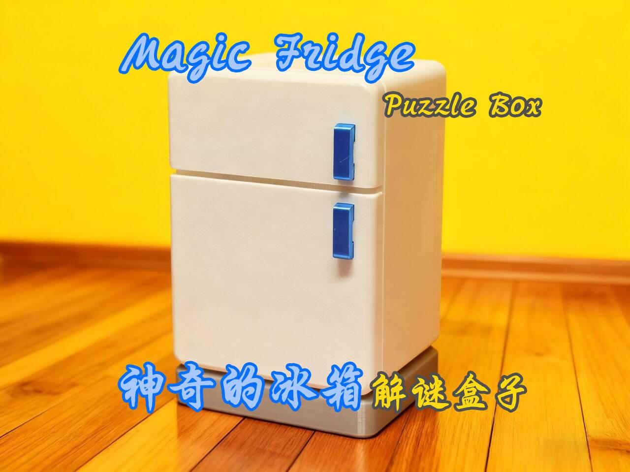 Magic Fridge Puzzle Box|神奇的冰箱🎀 - Makeronline - More Than Fun