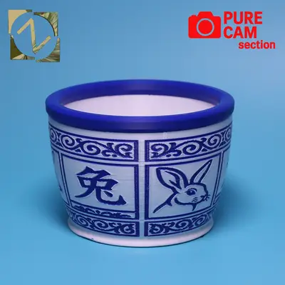 🐇 - 兔 – Rabbit - Chinese Zodiac - Bowl