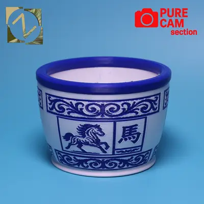 🐎- 马 – Horse - Chinese Zodiac - Bowl