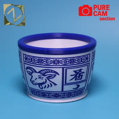🐐 - 羊 – Goat - Chinese Zodiac - Bowl