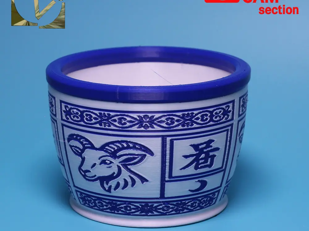 🐐 - 羊 – Goat - Chinese Zodiac - Bowl