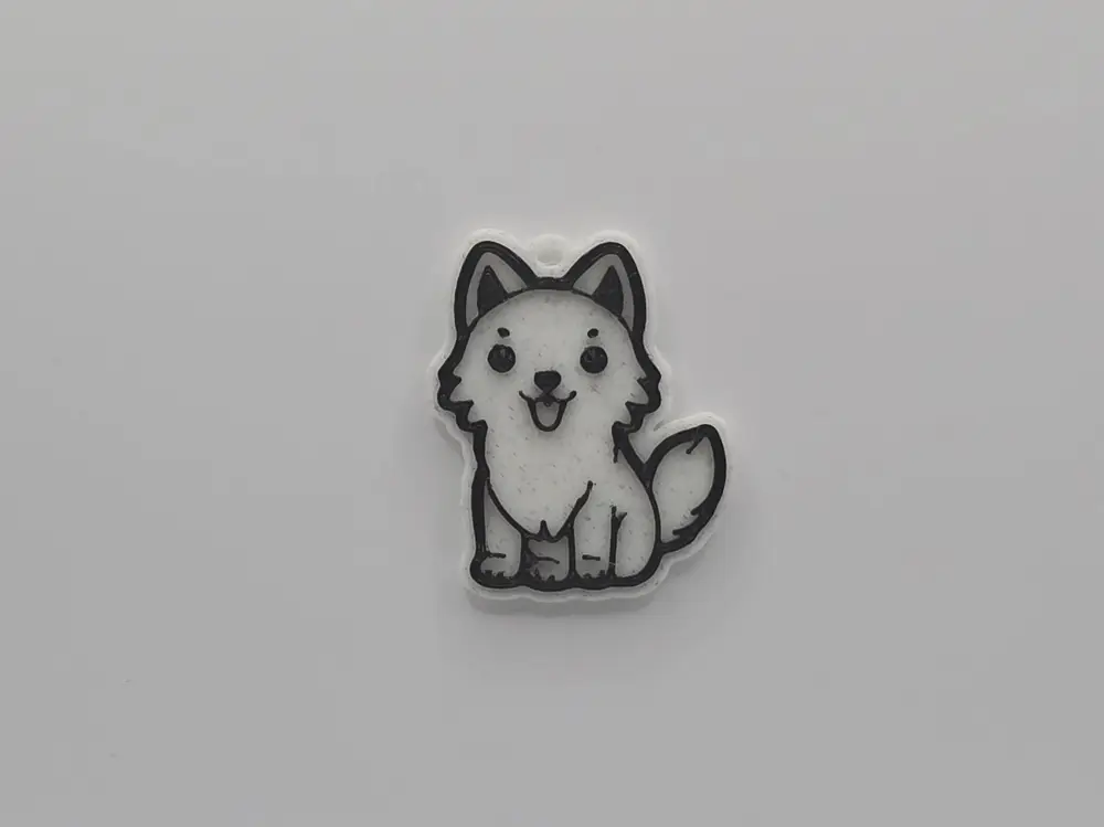 Cute Wolf Keychain