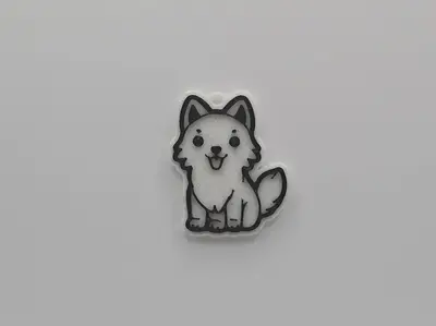 Cute Wolf Keychain