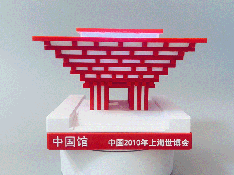 China pavilion atExpo 2010上海世博中国馆模型｜东方之冠 3D 打印版“Crown of the East” 3D Model