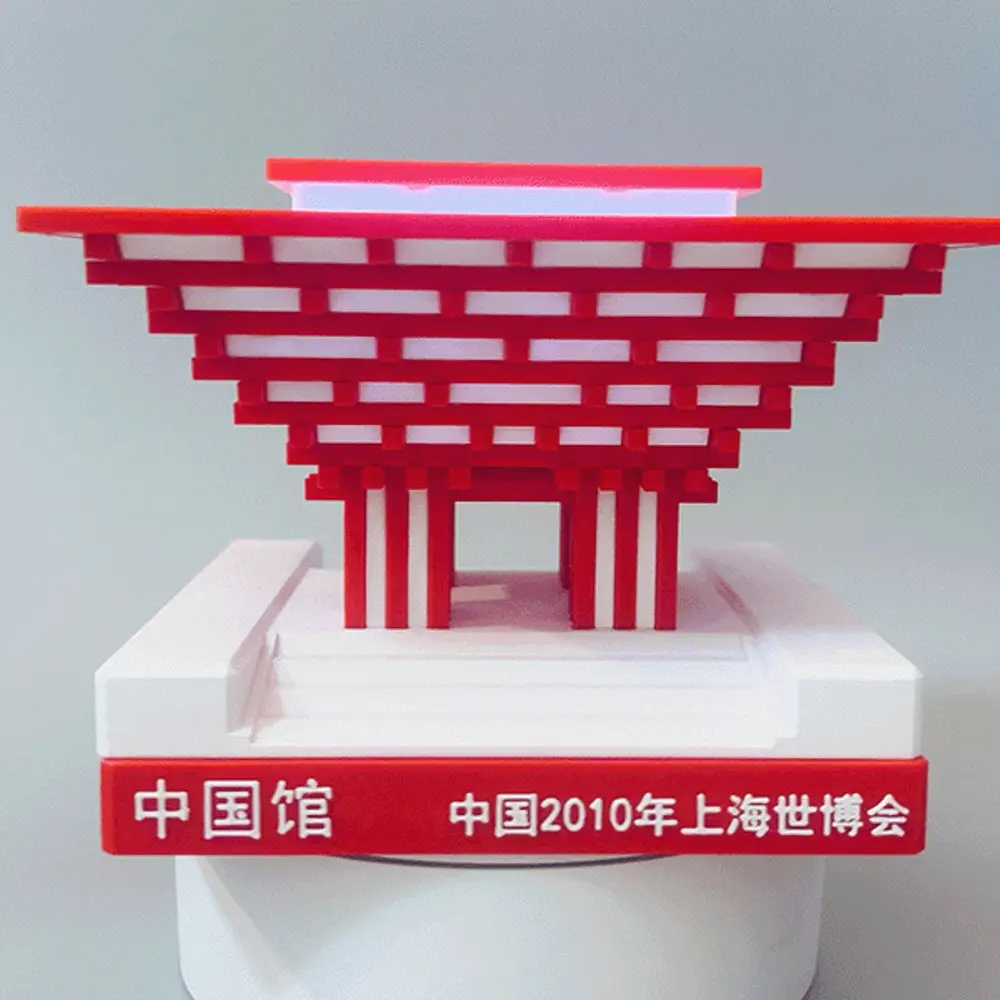 China pavilion atExpo 2010上海世博中国馆模型｜东方之冠 3D 打印版“Crown of the East” 3D Model