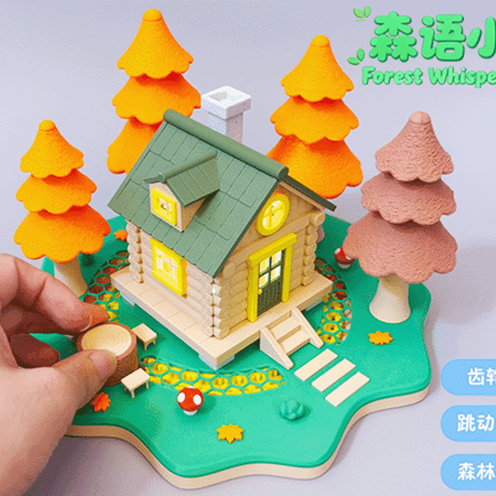 Forest Whisper Cabin森语小屋 | A Breathing Miniature Forest 一座会“呼吸”的微型森林