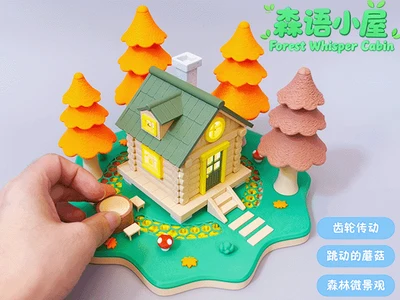 Forest Whisper Cabin森语小屋 | A Breathing Miniature Forest 一座会“呼吸”的微型森林