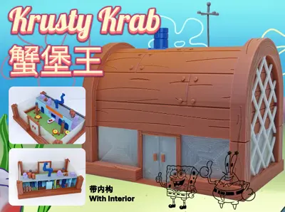 Krusty Krab 蟹堡王