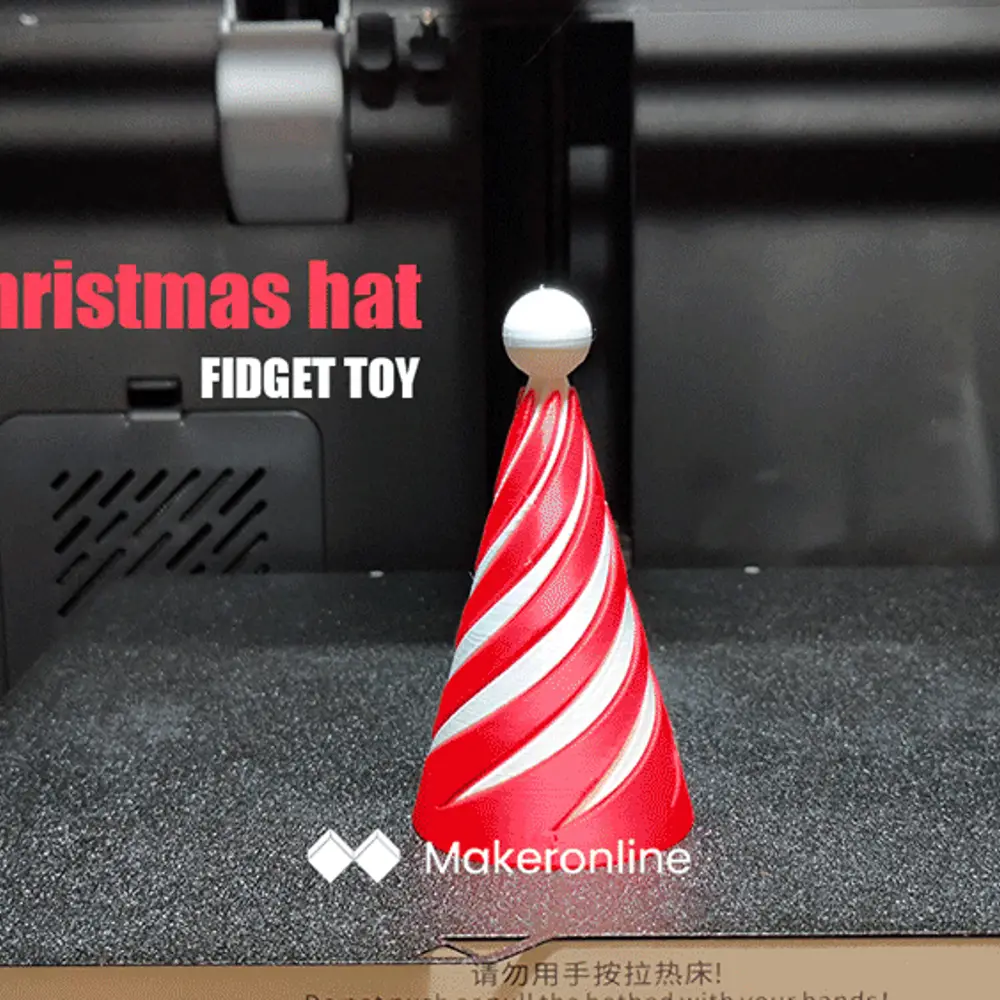 Fidget Christmas Hat/解压圣诞帽