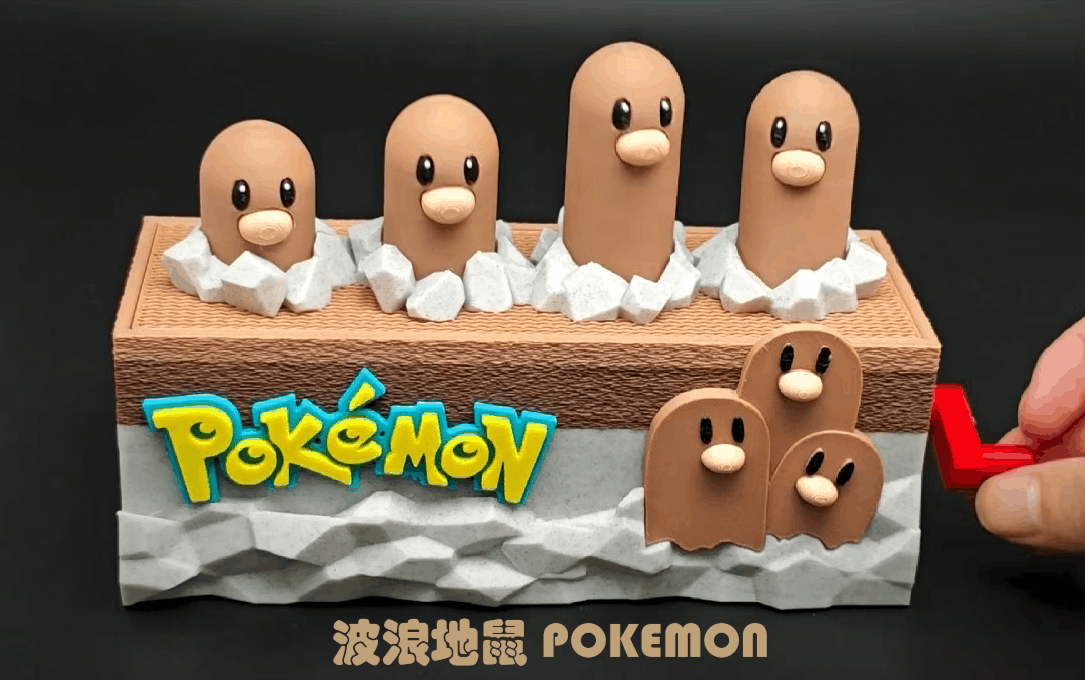 Weaving Diglett
