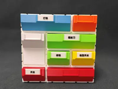 抽屉式自由堆叠收纳盒（小号A1mini可打印）
