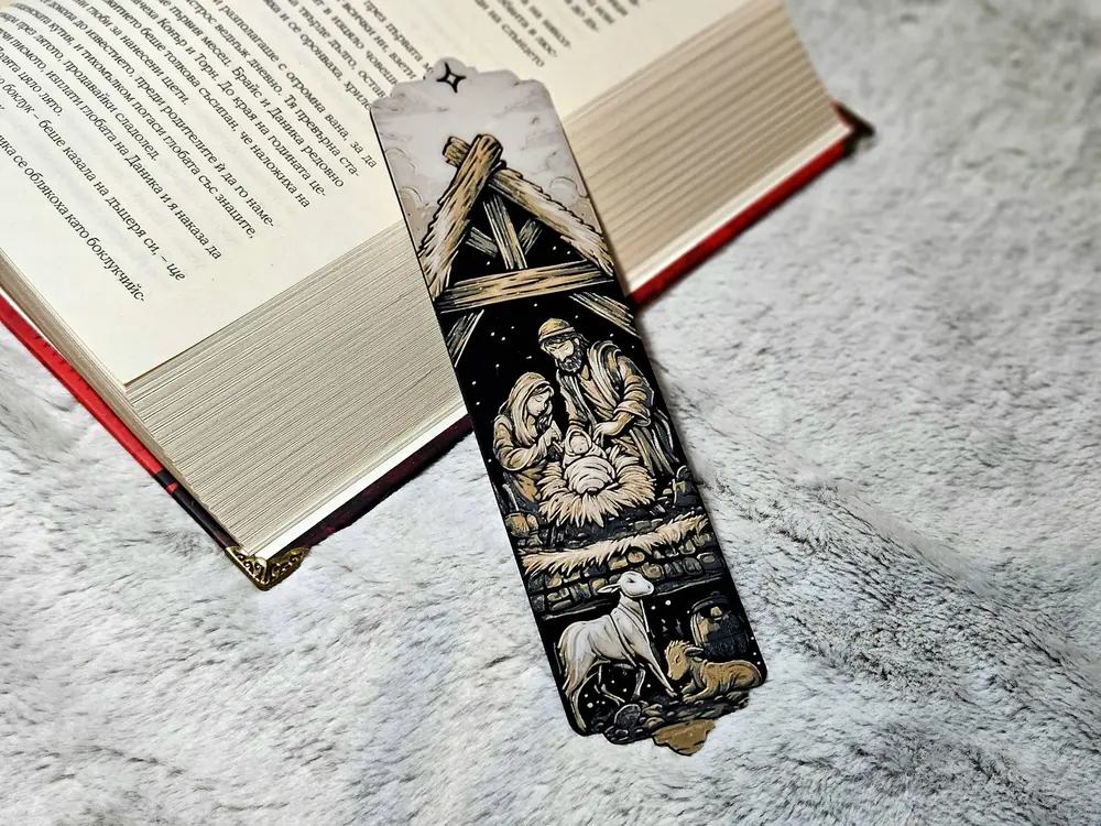 Nativity - Christmas Bookmark