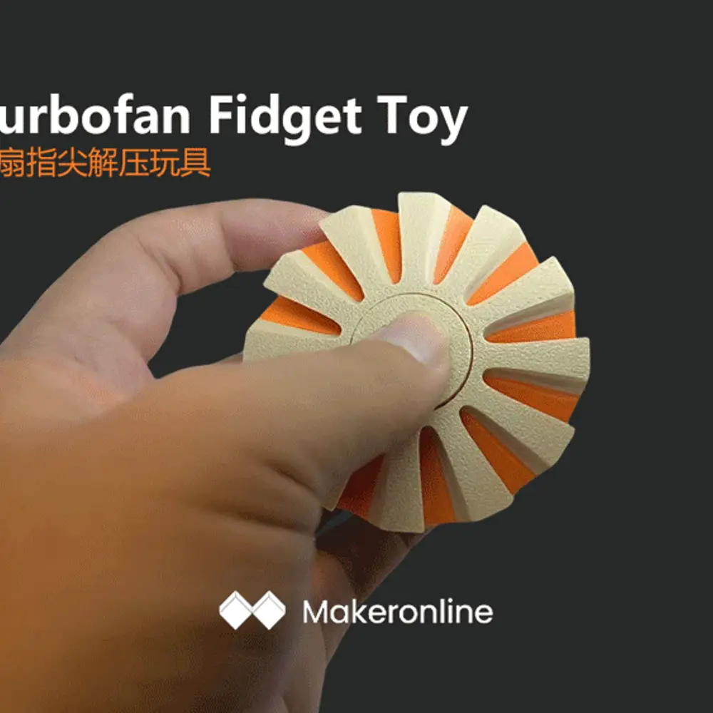 涡扇指尖解压玩具/Turbofan Fidget Toy