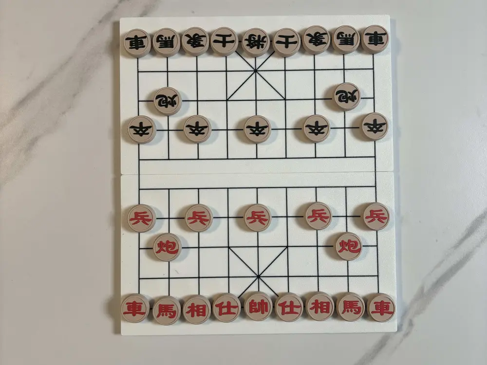 中国象棋 Xiangqi