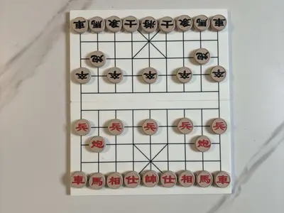 中国象棋 Xiangqi