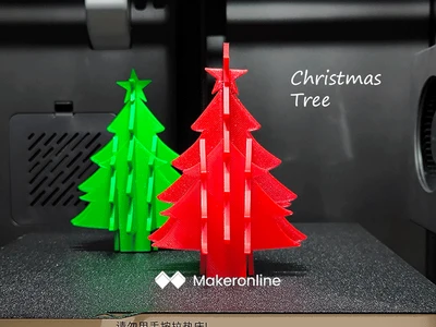 DIY Christmas Tree