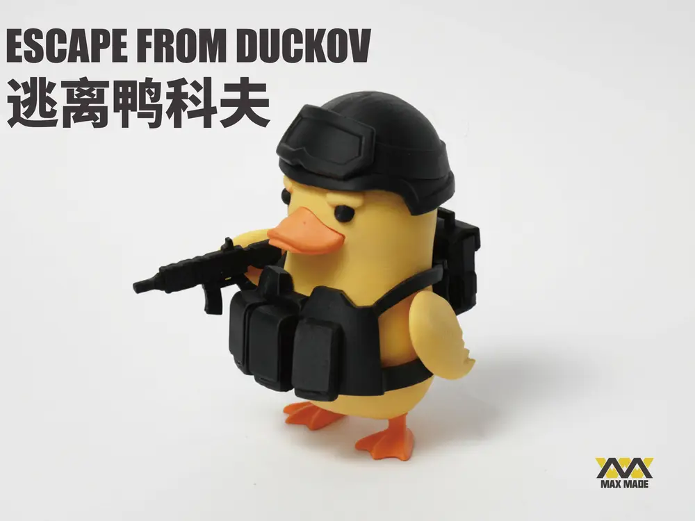 逃离鸭科夫小黄鸭手办