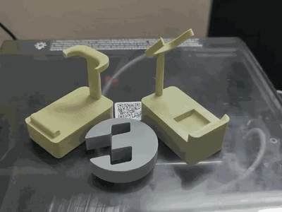 支架 Stand