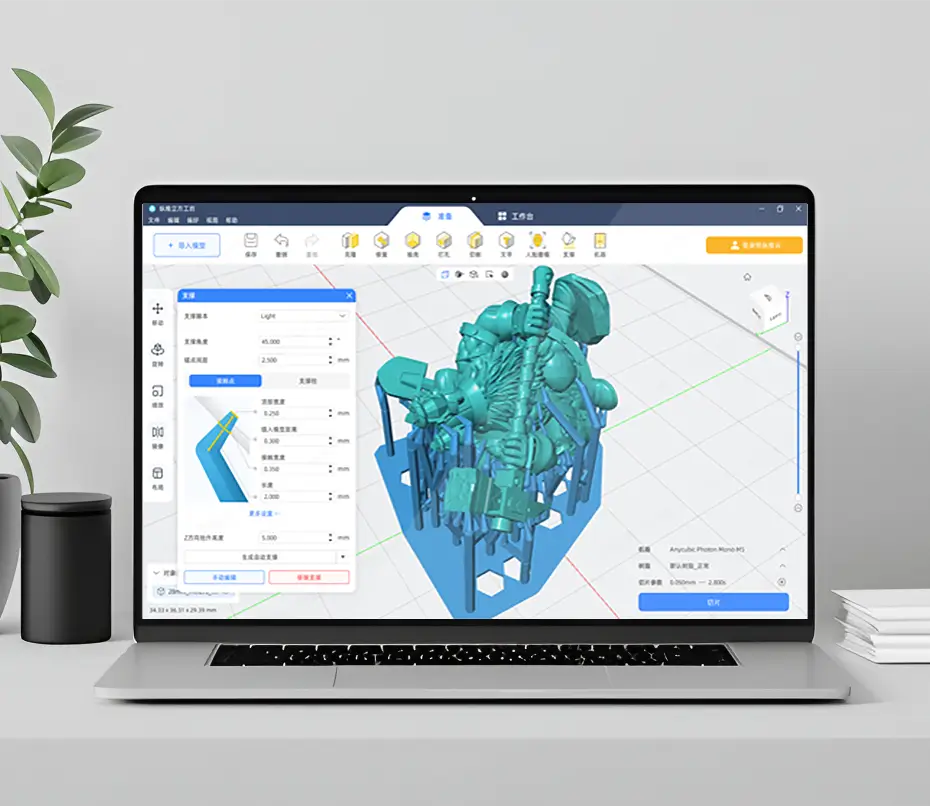 Anycubic Photon Workshop destek yapısı