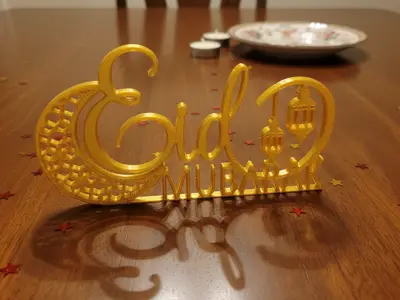 Eid Mubarak sign