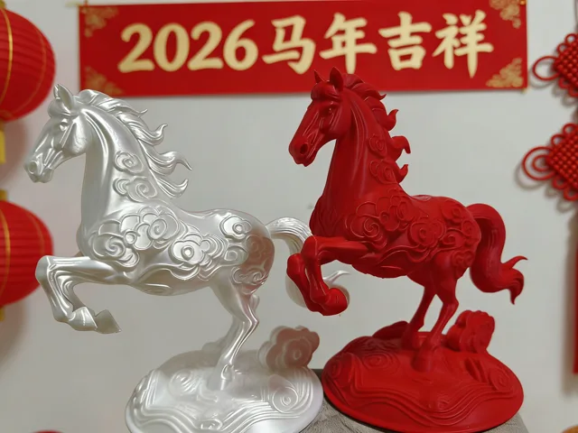 Makeronline: Download Free 3D Printing Models and Print Now