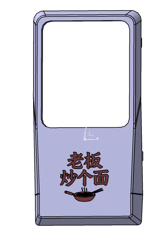 Kobra X 打印头机盖