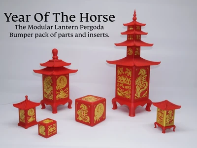 The Modular Lantern Pagoda - Year Of The Horse