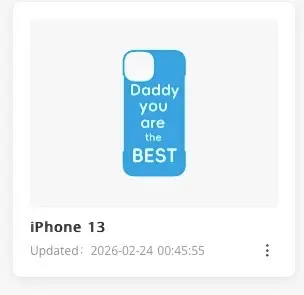 phone case