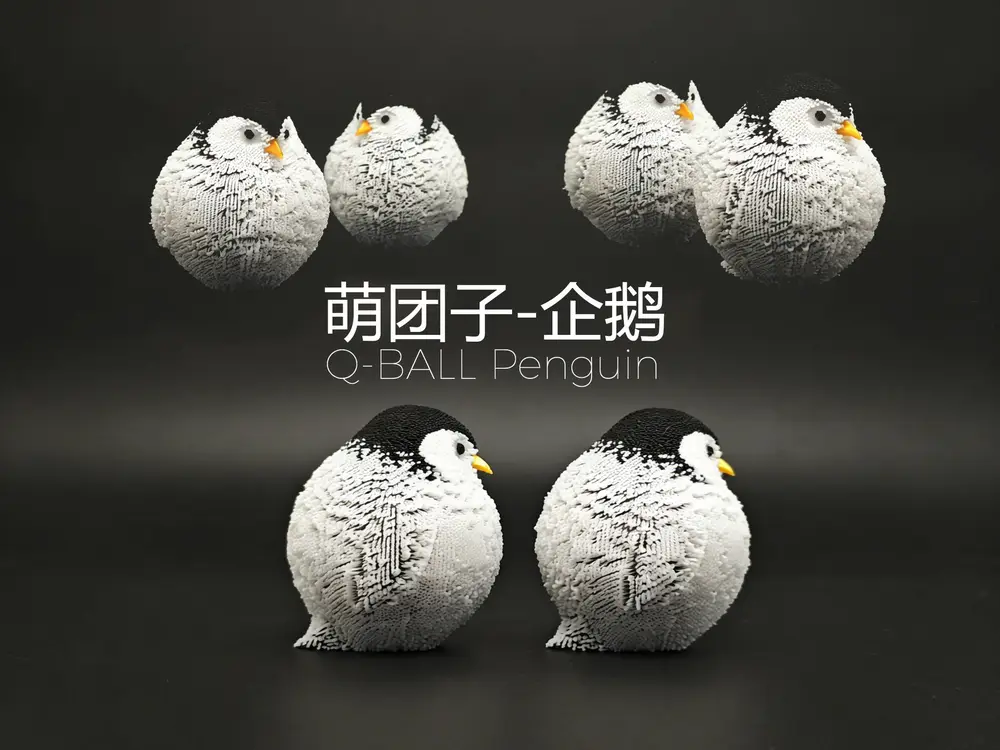 Q-BALL Penguin