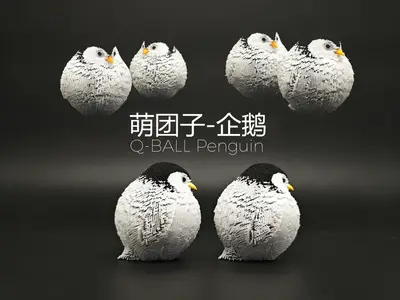 Q-BALL Penguin
