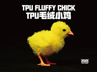TPU毛绒小鸡