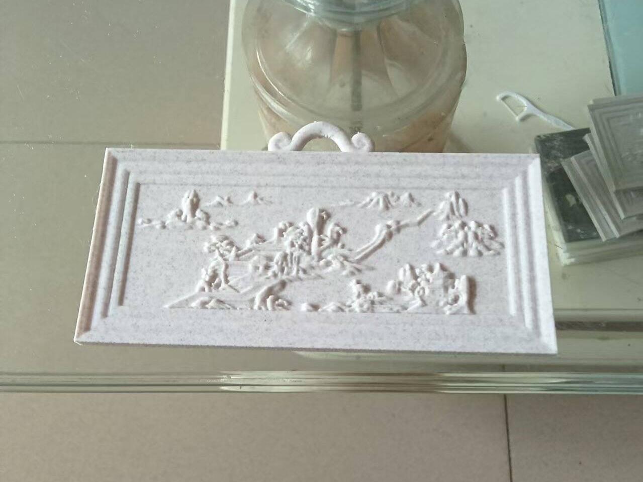 浮雕壁画-一座仙山府邸- Makeronline - More Than Fun