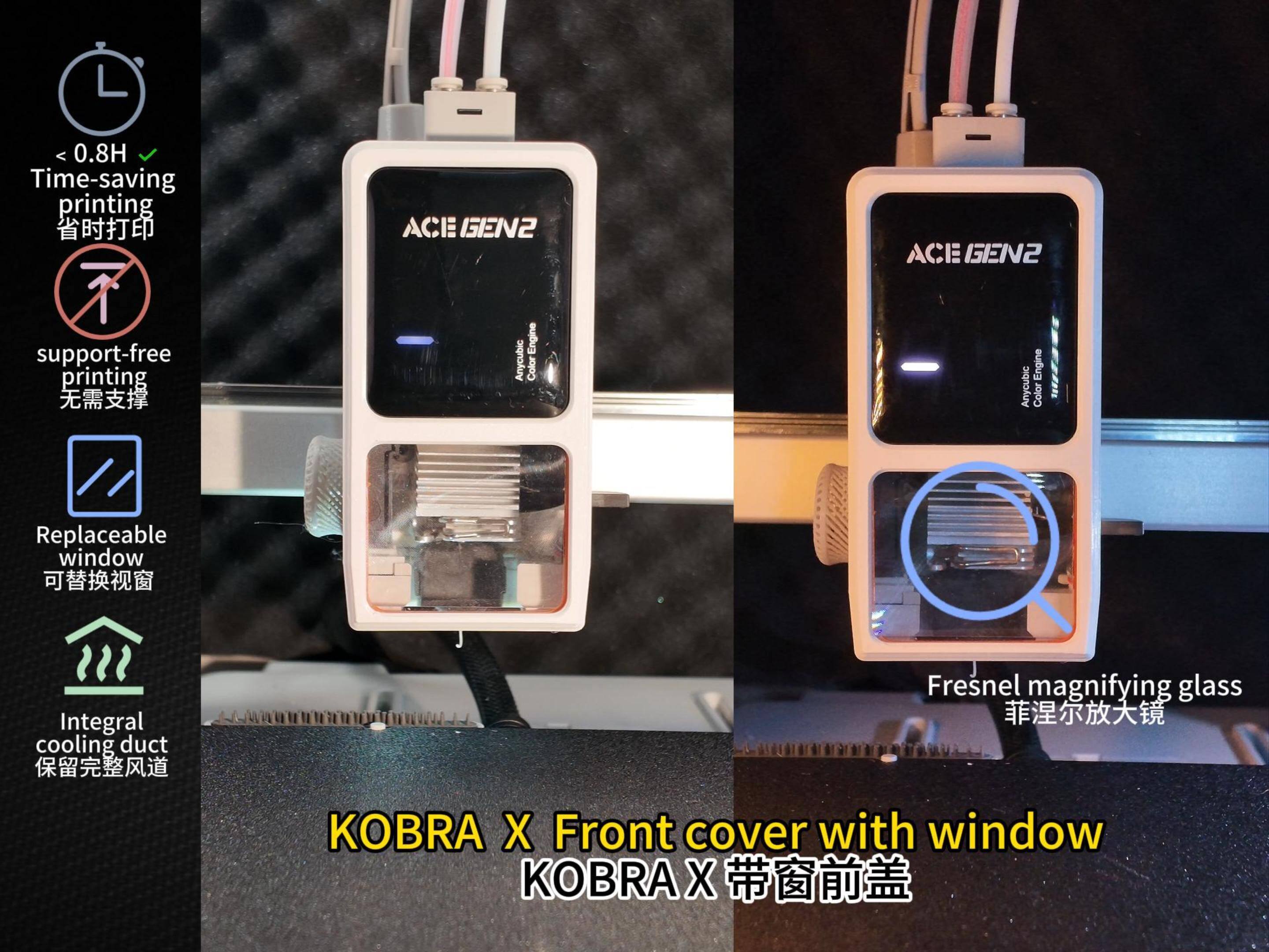 KOBRA X打印头前盖KX - Makeronline - More Than Fun