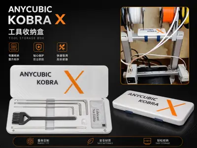 KX（KOBRA 4 C 通用）打印机自带工具收纳盒，附带顶置支架。